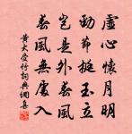 南行原文_南行的賞析_古詩文