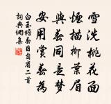 讀張子房傳原文_讀張子房傳的賞析_古詩文