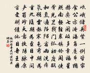 水調歌頭原文_水調歌頭的賞析_古詩文