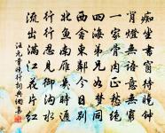 岳鄂王墓原文_岳鄂王墓的賞析_古詩文