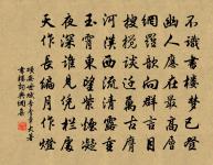 邀肇慶府卓司法原文_邀肇慶府卓司法的賞析_古詩文