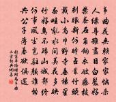 田園樂七首·其四原文_田園樂七首·其四的賞析_古詩文