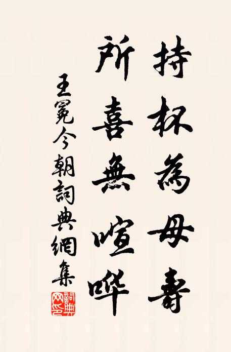 瑞雲掩映,百和香風散,四時不夜春長暖,處處覺閒 詩詞名句