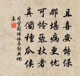 香奩曲·其三原文_香奩曲·其三的賞析_古詩文