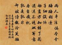 贈閭丘廣文原文_贈閭丘廣文的賞析_古詩文