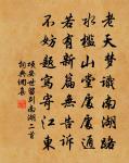 重過東湖二首原文_重過東湖二首的賞析_古詩文