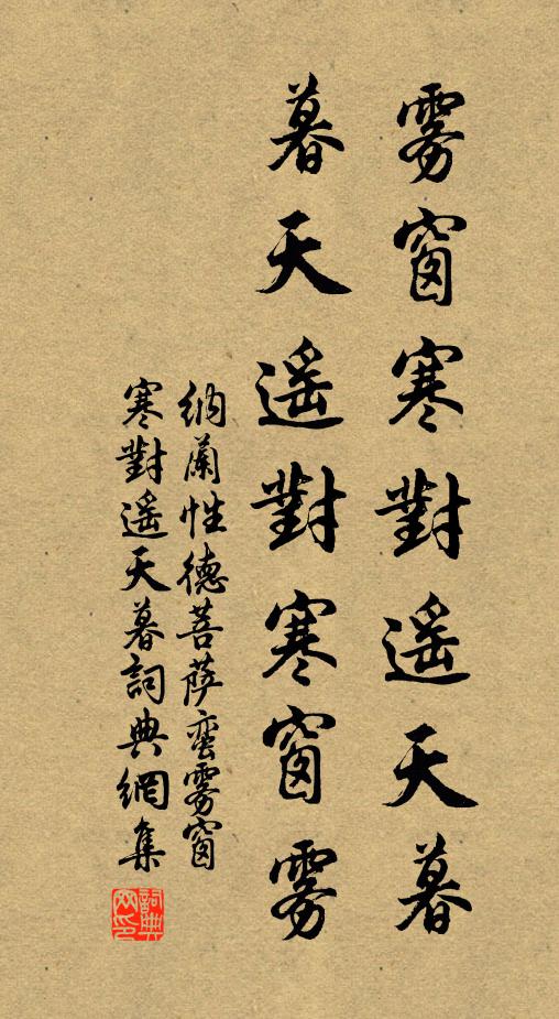 曉馳雲騎穿花去,夜與星郎帶月行 詩詞名句