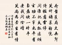 空城雀二首原文_空城雀二首的賞析_古詩文