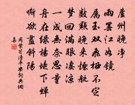 禽言十詠看蠶娘子得幾許原文_禽言十詠看蠶娘子得幾許的賞析_古詩文