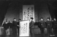 學習雷鋒好榜樣 雷鋒作文專題