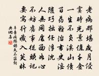 豫章客樓原文_豫章客樓的賞析_古詩文