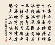 秋夜原文_秋夜的賞析_古詩文