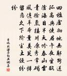 哀孟雲卿嵩陽荒居原文_哀孟雲卿嵩陽荒居的賞析_古詩文