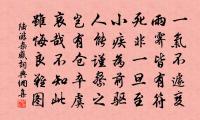 秋夜講解詩原文_秋夜講解詩的賞析_古詩文