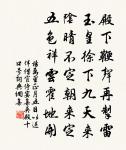 郡中即事三首（一作《寄裴校書》）原文_郡中即事三首（一作《寄裴校書》）的賞析_古詩文