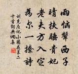 茶荔謠原文_茶荔謠的賞析_古詩文