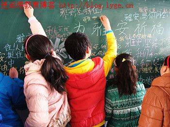 雅安，我們為你祈福！_雅安，我們為你祈福！作文