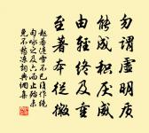 送王端材以宣諭屬官入川原文_送王端材以宣諭屬官入川的賞析_古詩文