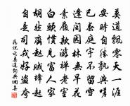 見了你朝霞的顏色,便感到我落月的沉哀 詩詞名句