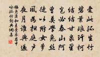 以酒餉谹父蒙以絕句為謝因次韻並敘送行這意原文_以酒餉谹父蒙以絕句為謝因次韻並敘送行這意的賞析_古詩文