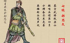 歷史上1856年發生的大事情_歷史上的今天