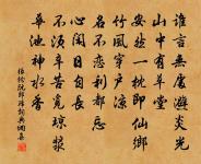 自嘆二首原文_自嘆二首的賞析_古詩文