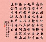 夏秋之交小舟早夜往來湖中絕句原文_夏秋之交小舟早夜往來湖中絕句的賞析_古詩文