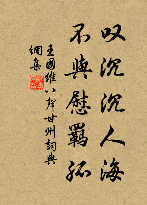 吳炯的名句_吳炯的詩詞名句_詩詞名句