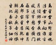 王仲至侍郎見惠稚栝種之禮曹北垣下今百餘日原文_王仲至侍郎見惠稚栝種之禮曹北垣下今百餘日的賞析_古詩文