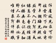 宮詞原文_宮詞的賞析_古詩文