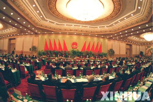 1996年1月26日中華人民共和國香港特別行政區籌委會在北京成立_歷史上的今天