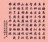 和胥口即事原文_和胥口即事的賞析_古詩文