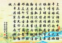 靜夜思原文_靜夜思的賞析_古詩文