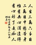 辭郡守李公恩命原文_辭郡守李公恩命的賞析_古詩文