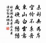 呈何縣丞原文_呈何縣丞的賞析_古詩文