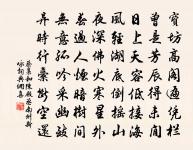 望海潮原文_望海潮的賞析_古詩文