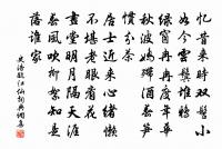 天仙子 壽白雲平章 以上江刻本雪樓樂府五十原文_天仙子 壽白雲平章 以上江刻本雪樓樂府五十的賞析_古詩文