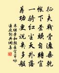 皇后閣端午帖子詞原文_皇后閣端午帖子詞的賞析_古詩文