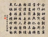 和人乞朱櫻十首原文_和人乞朱櫻十首的賞析_古詩文