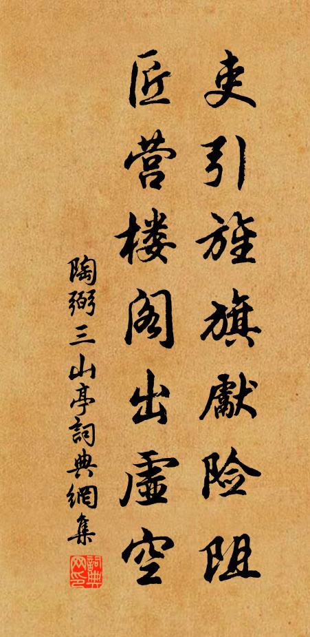 君能過我,水雲聊為伴 詩詞名句