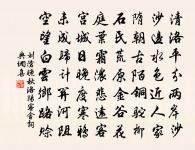 讀戰國策原文_讀戰國策的賞析_古詩文