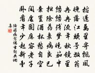 粉蝶兒慢原文_粉蝶兒慢的賞析_古詩文