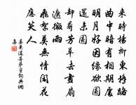 王昭君(一作宋之問詩)原文_王昭君(一作宋之問詩)的賞析_古詩文