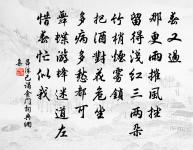 江間作原文_江間作的賞析_古詩文