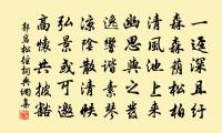 江上書懷寄希晝原文_江上書懷寄希晝的賞析_古詩文