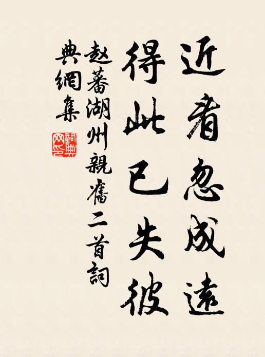 曉來廓氛天宇清,萬象奪目何晶瑩 詩詞名句