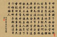 贛上食蓮有感原文_贛上食蓮有感的賞析_古詩文