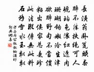 和葉徵君見寄二首原文_和葉徵君見寄二首的賞析_古詩文