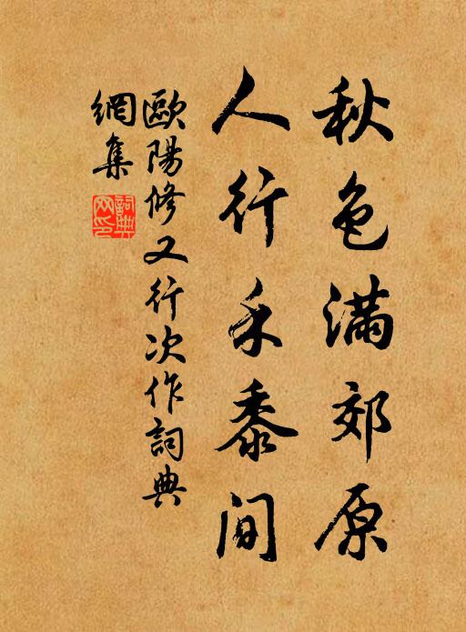 試君眼力看多少，數到雲峰第幾重 詩詞名句