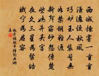 詠壺盧瓶原文_詠壺盧瓶的賞析_古詩文